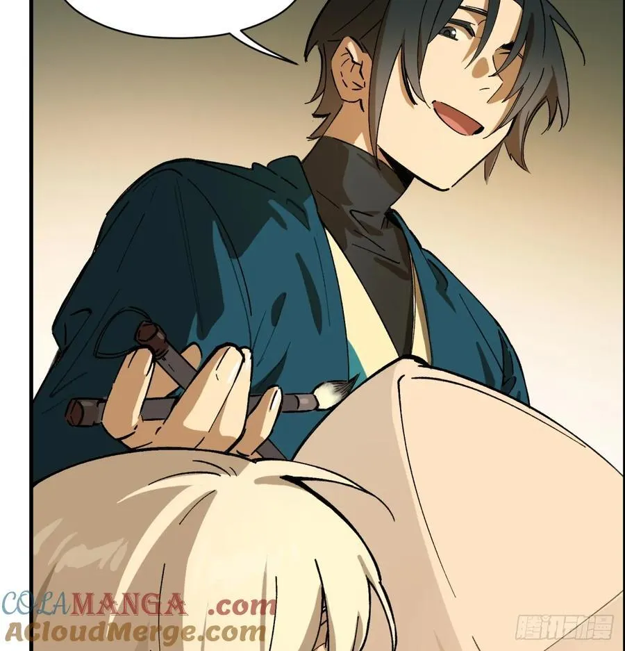 第76话：明天吧24
