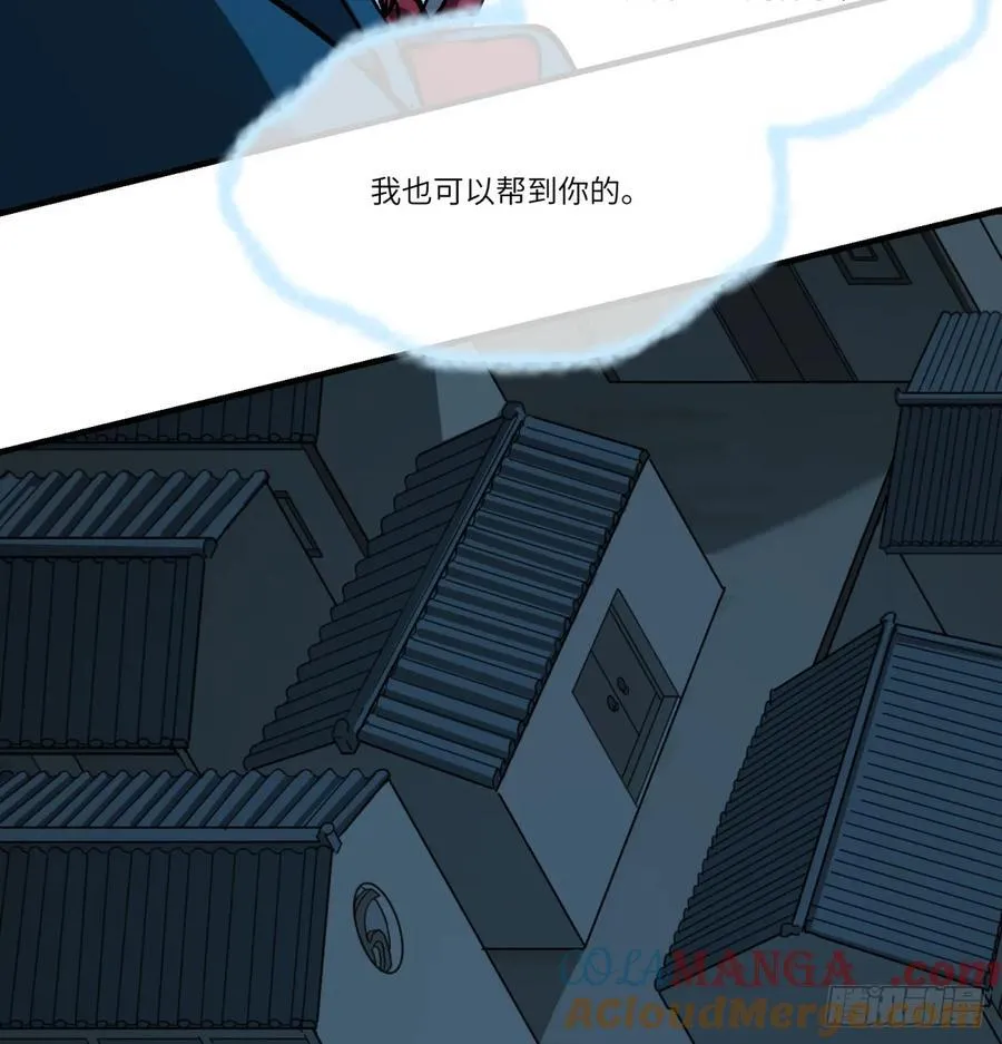 第78话：初次见面36