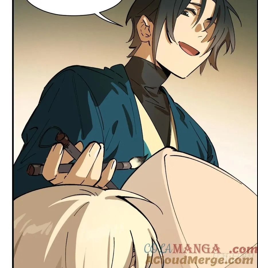 第75话：明天吧24