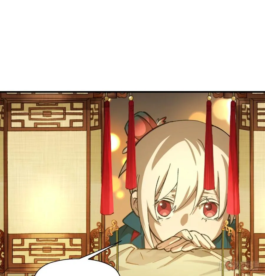 第76话：明天吧2