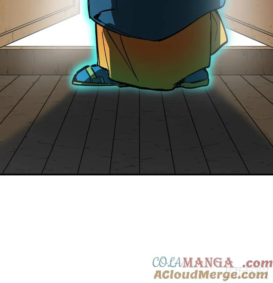 第76话：宝物45