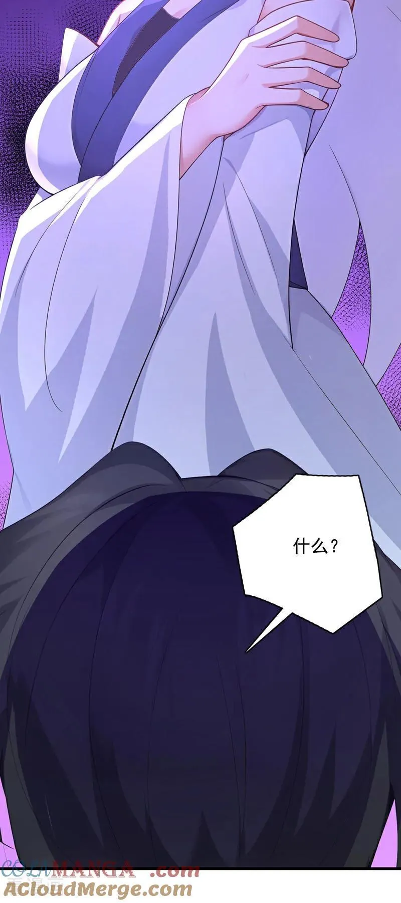 第299话 反败为胜！42