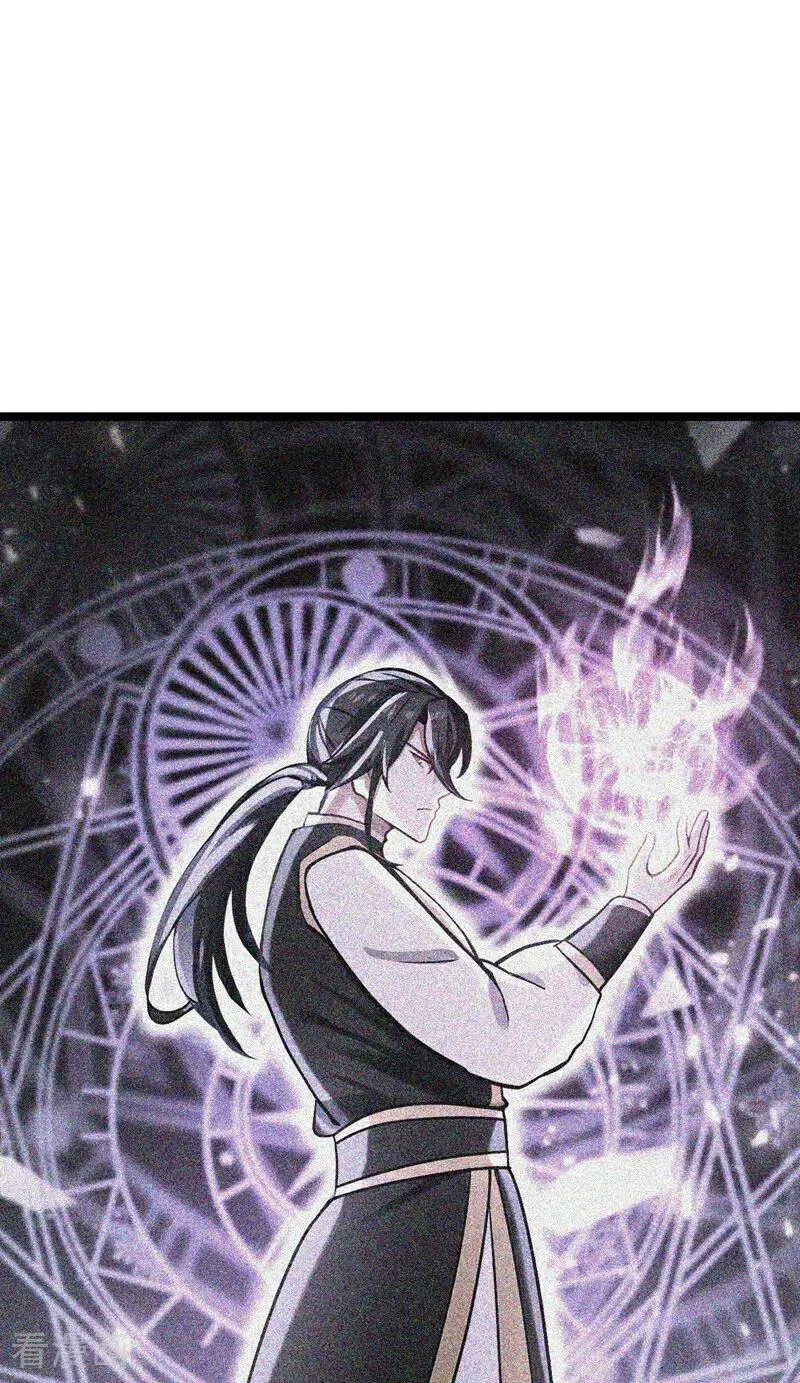第297话 这群墙头草!21