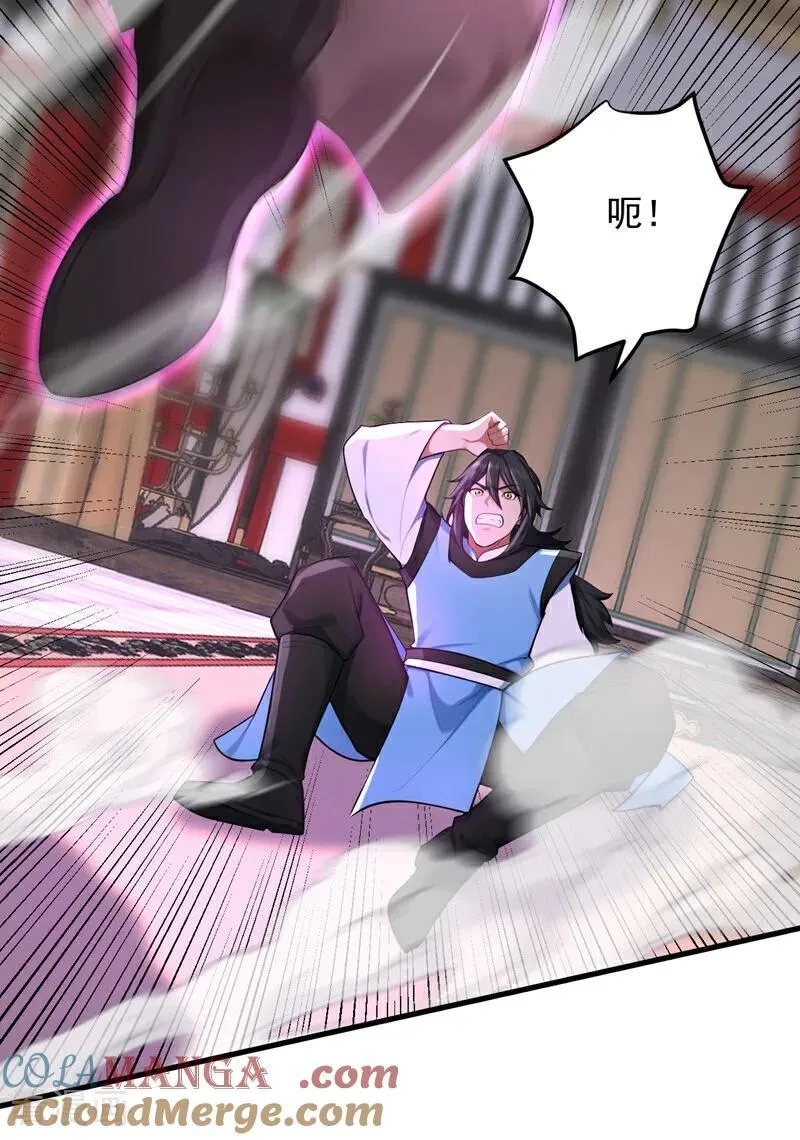 第303话 通过考验！27