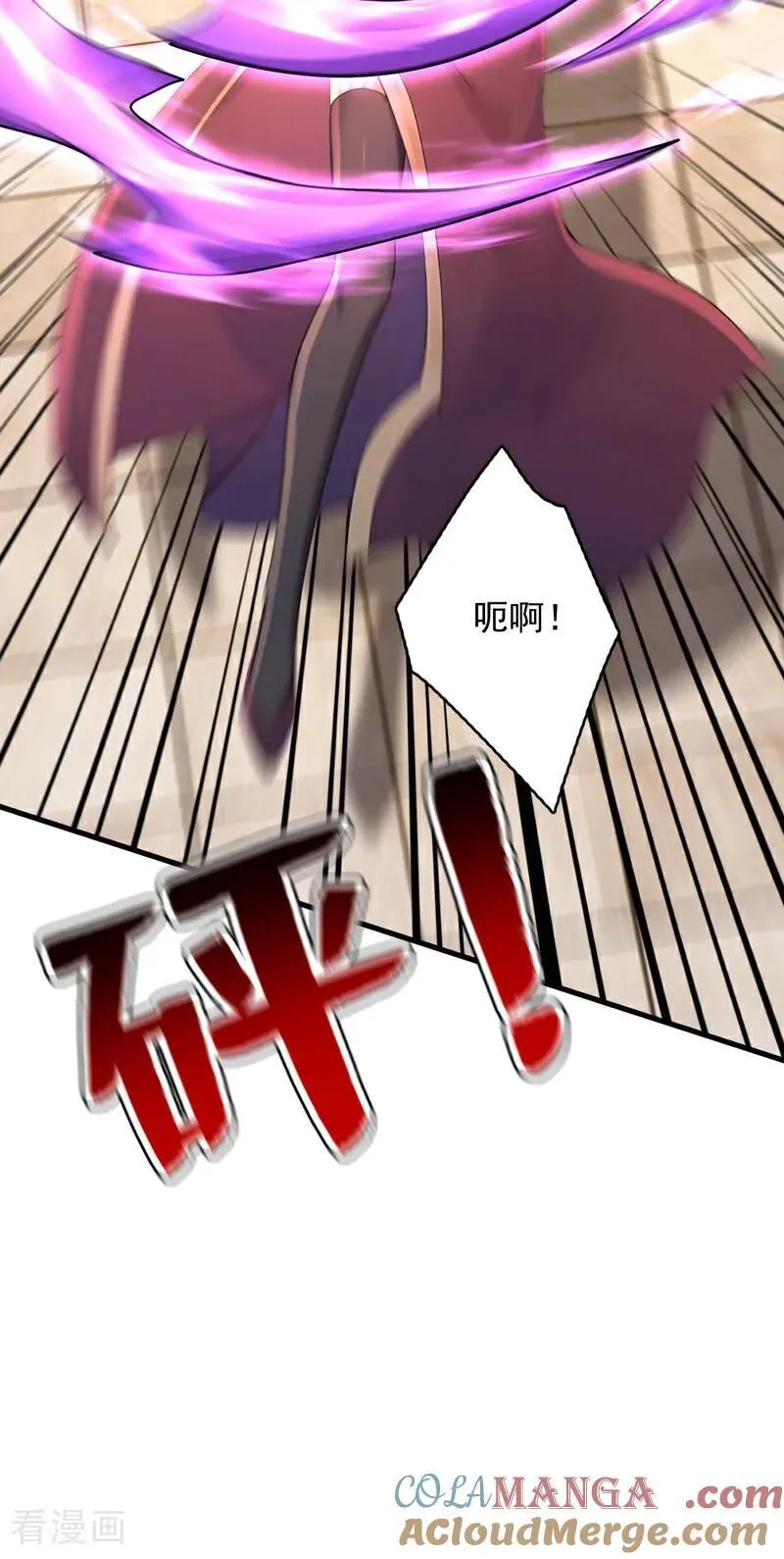 第299集 反败为胜！30