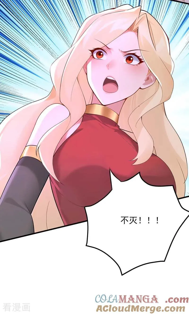 第302话 一决胜负12