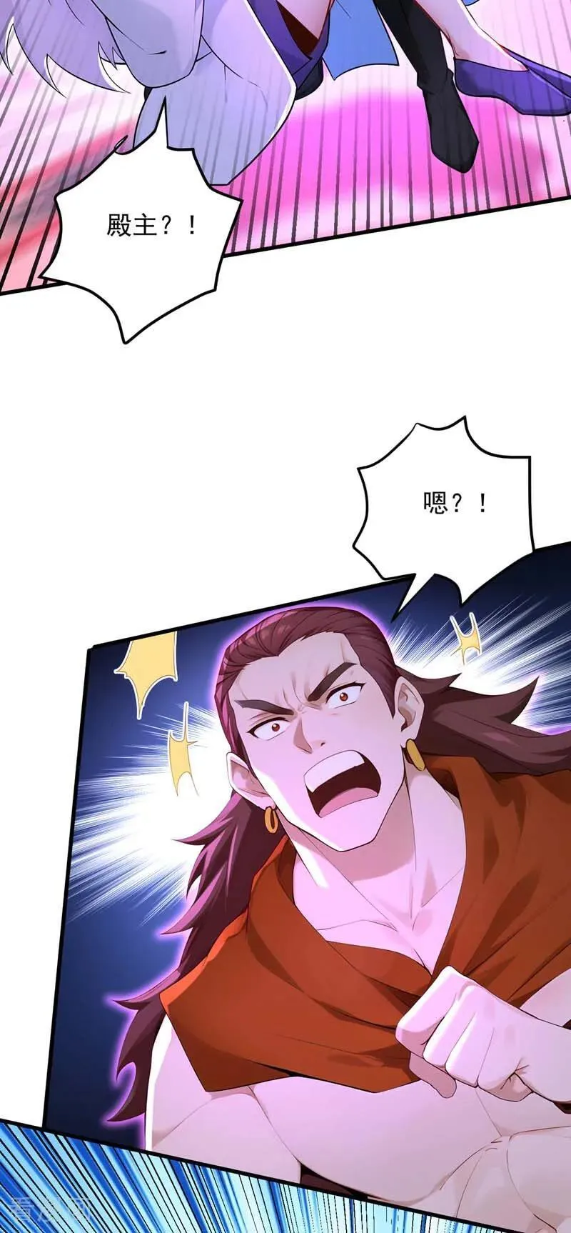 第302话 一决胜负11