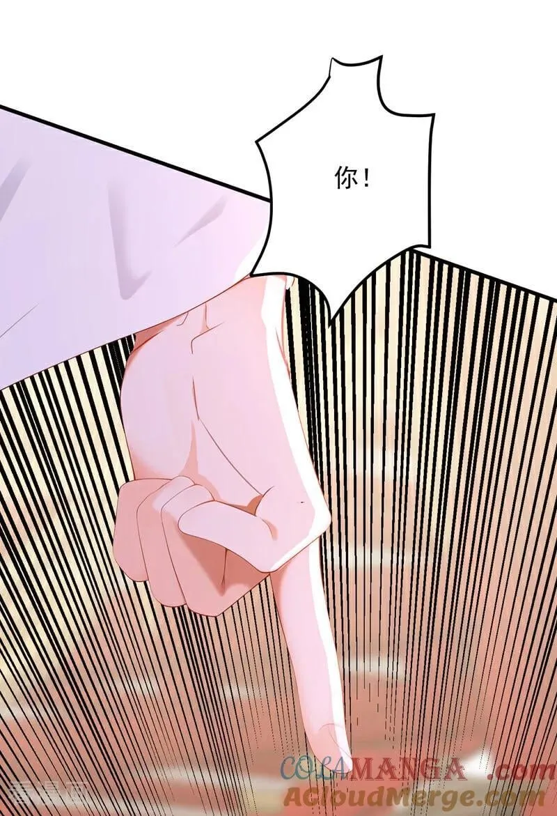 第302话 一决胜负21
