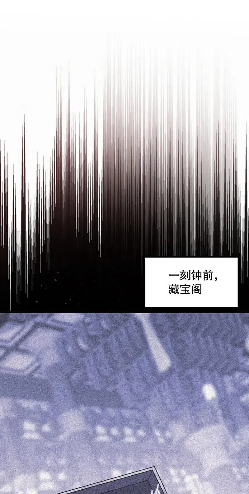 第303话 通过考验！5