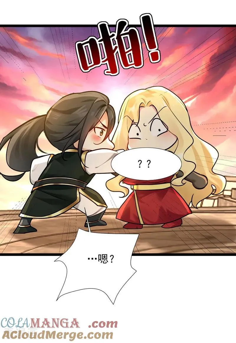 第297话 这群墙头草!4