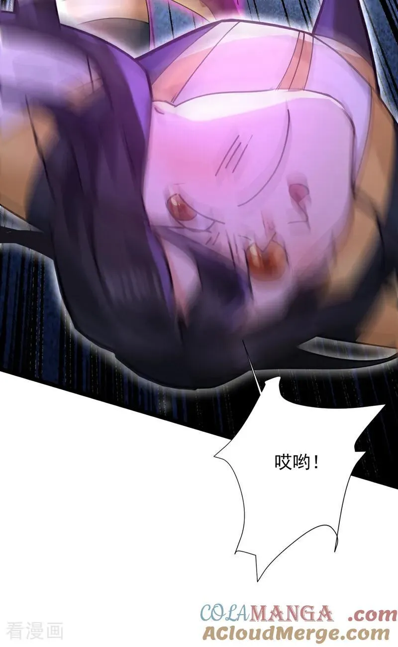 第297话 这群墙头草!20