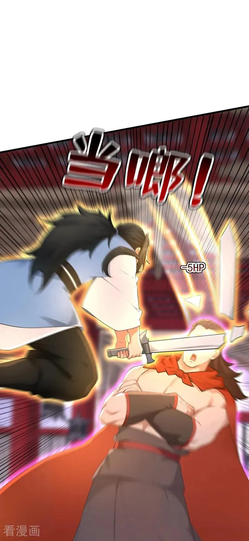 第303话 通过考验！14
