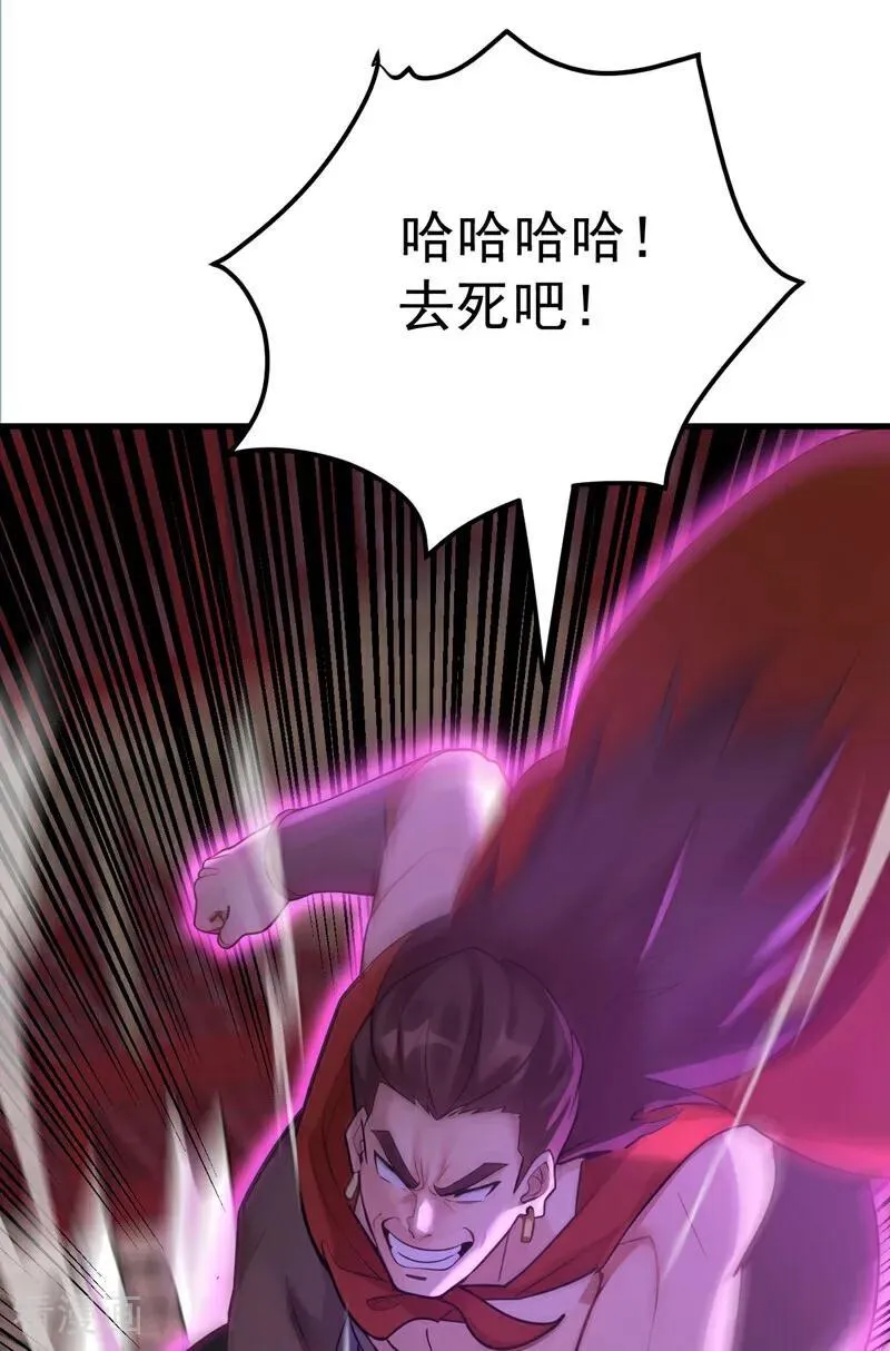 第303话 通过考验！32