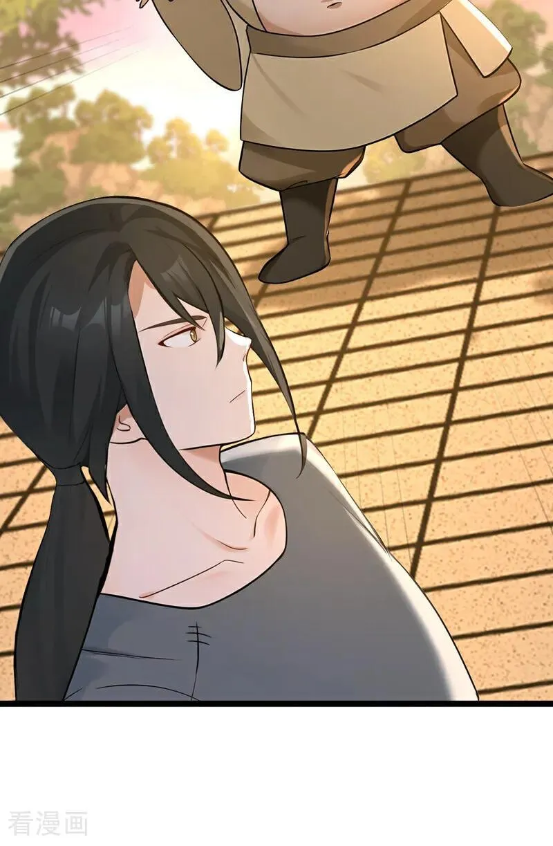 第298话 恋爱的感觉？！20