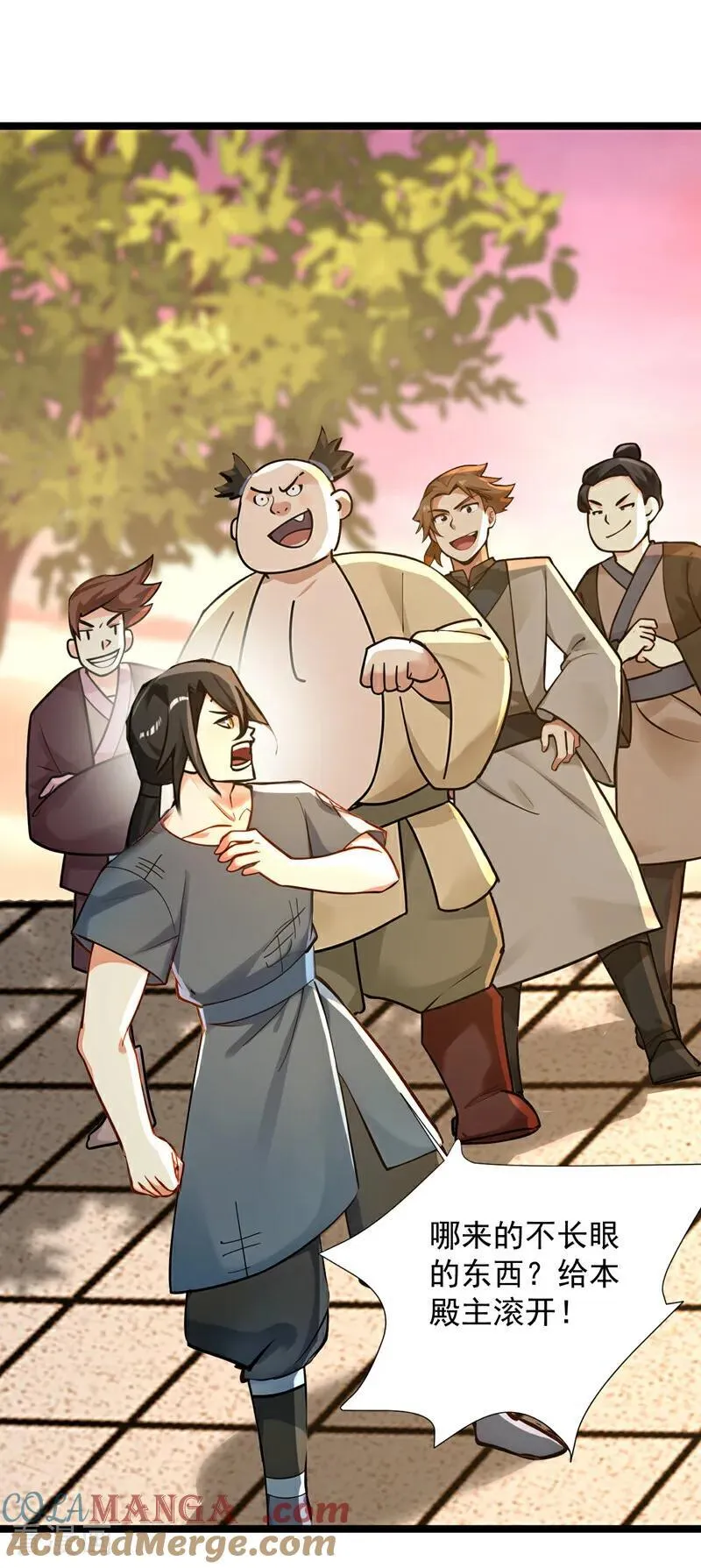 第297话 这群墙头草!30