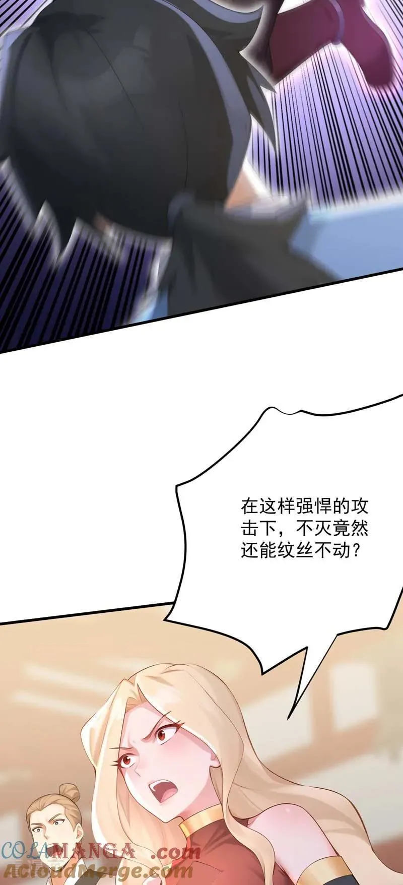 第302话 一决胜负39