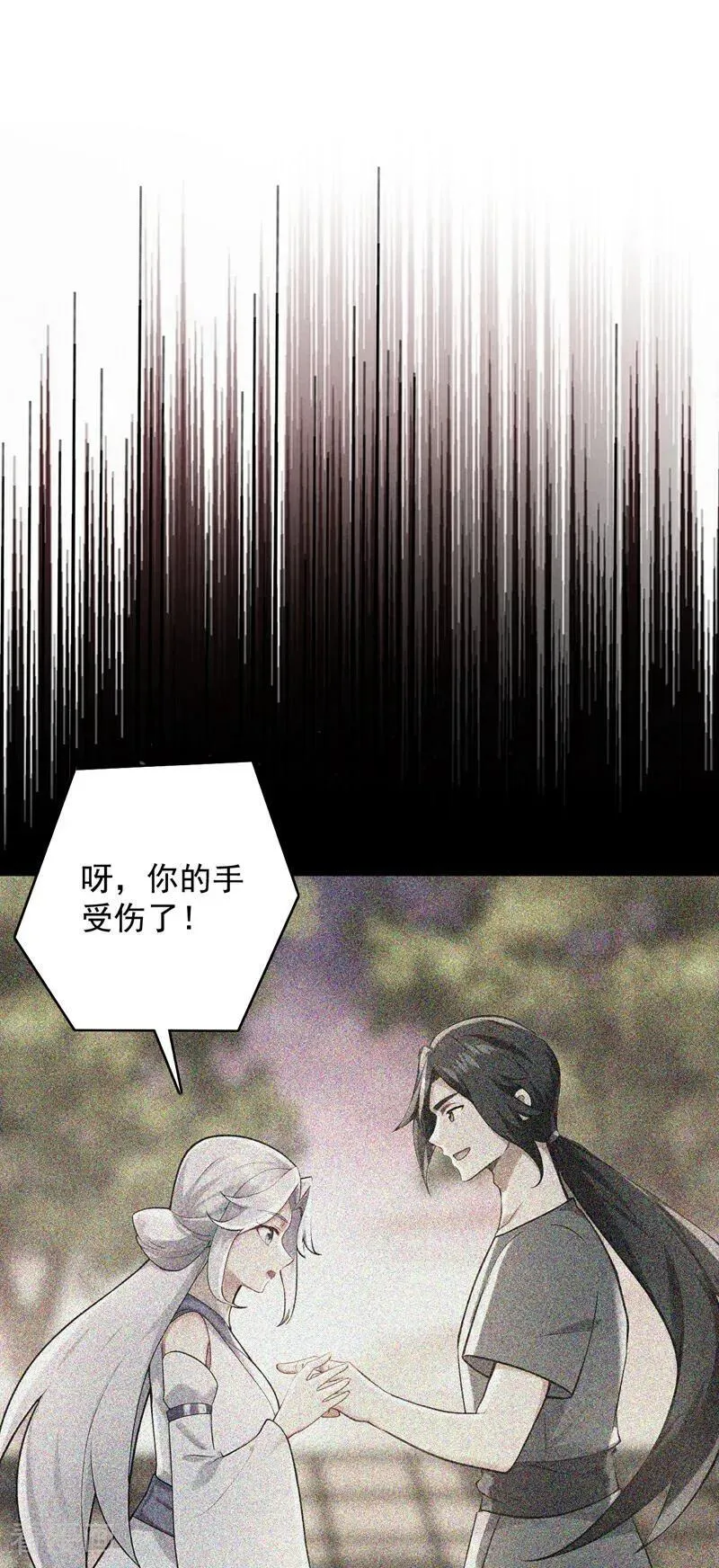 第299话 反败为胜！1