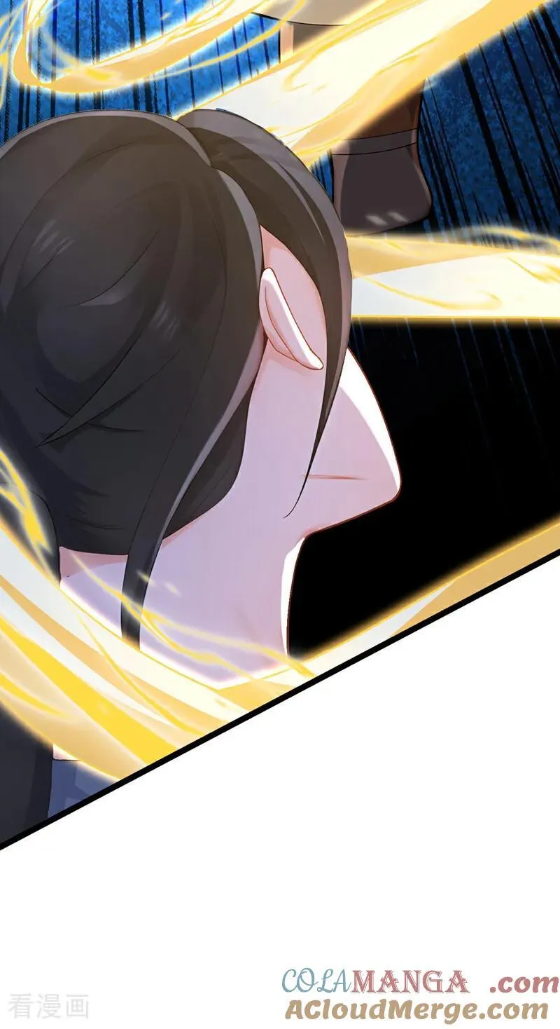 第297话 这群墙头草!38
