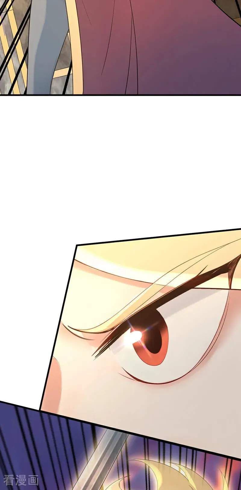 第299话 反败为胜！25