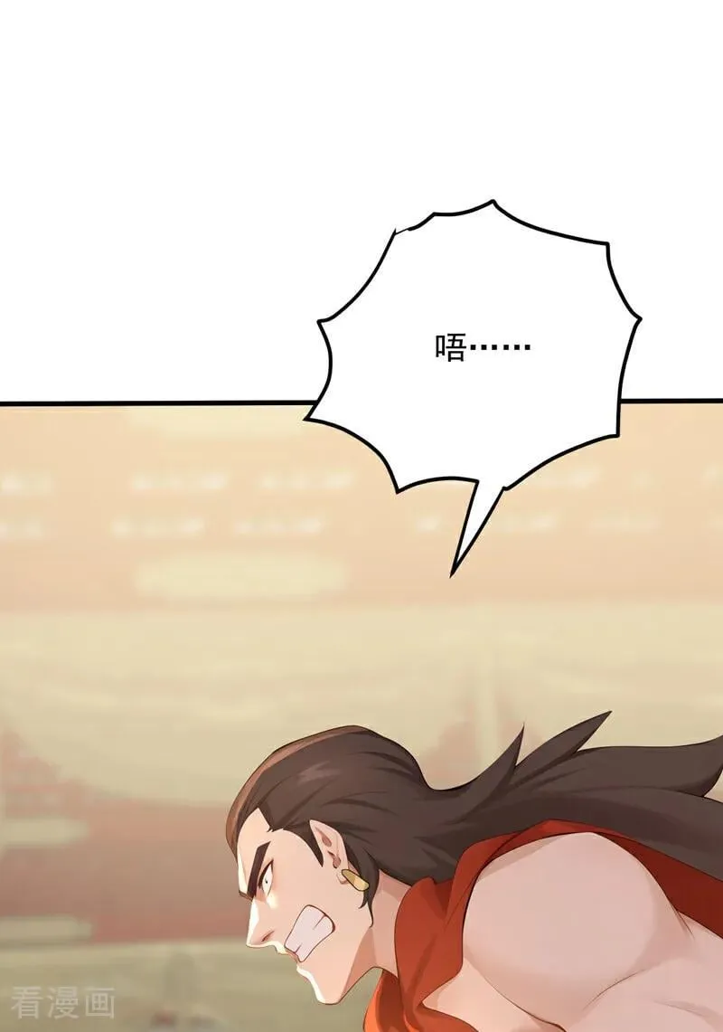 第303话 通过考验！2
