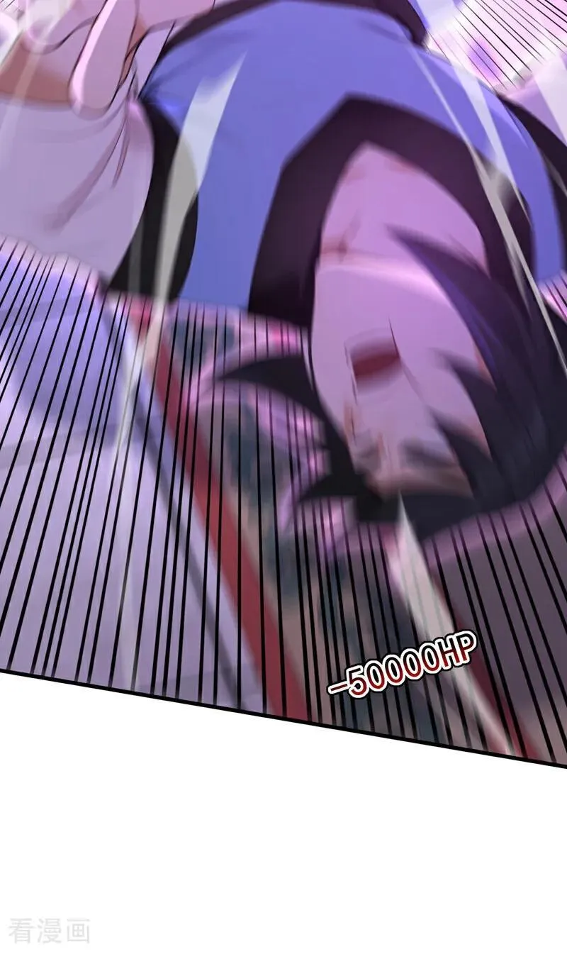 第303话 通过考验！22