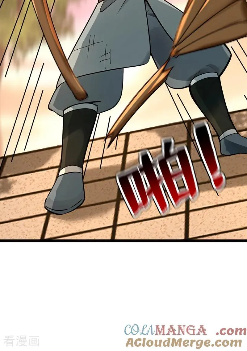 第297话 这群墙头草!28