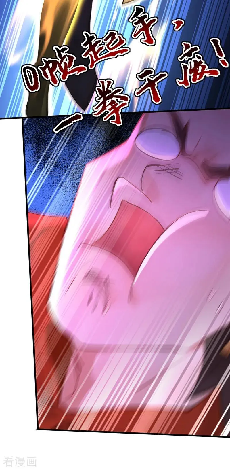 第304话 执法者7