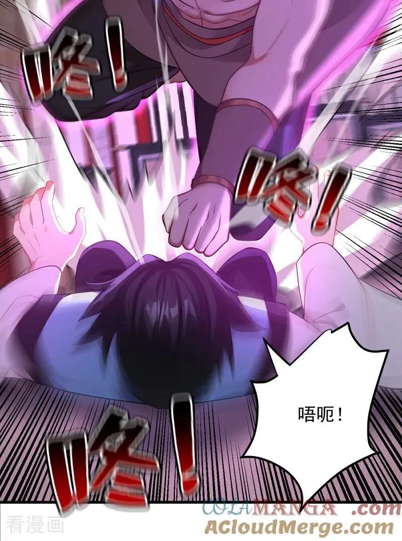 第303话 通过考验！33
