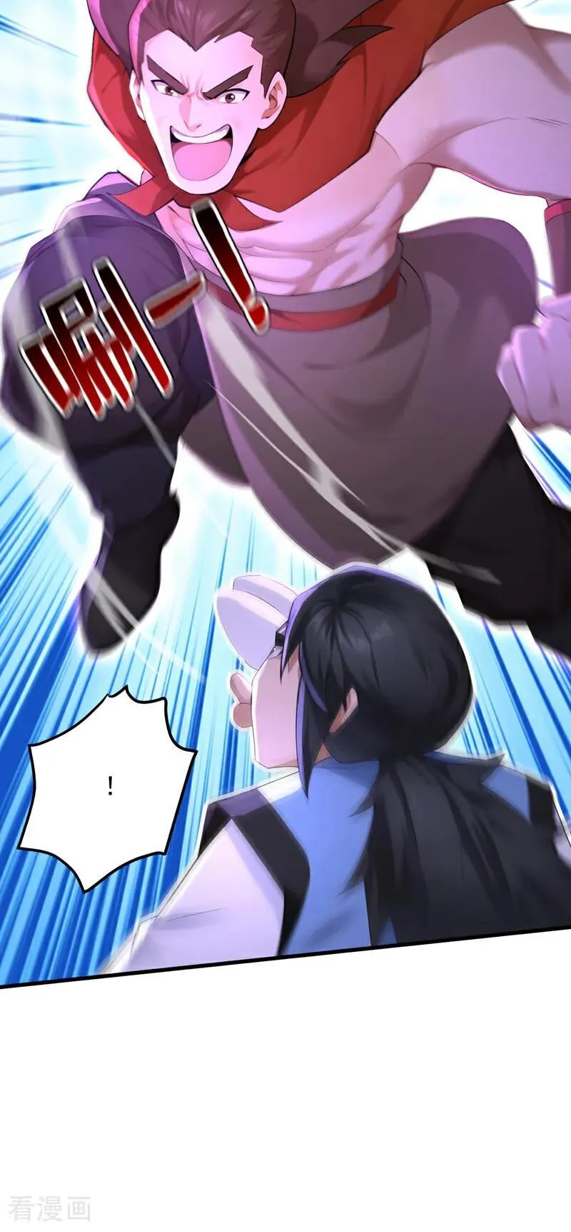 第303话 通过考验！19