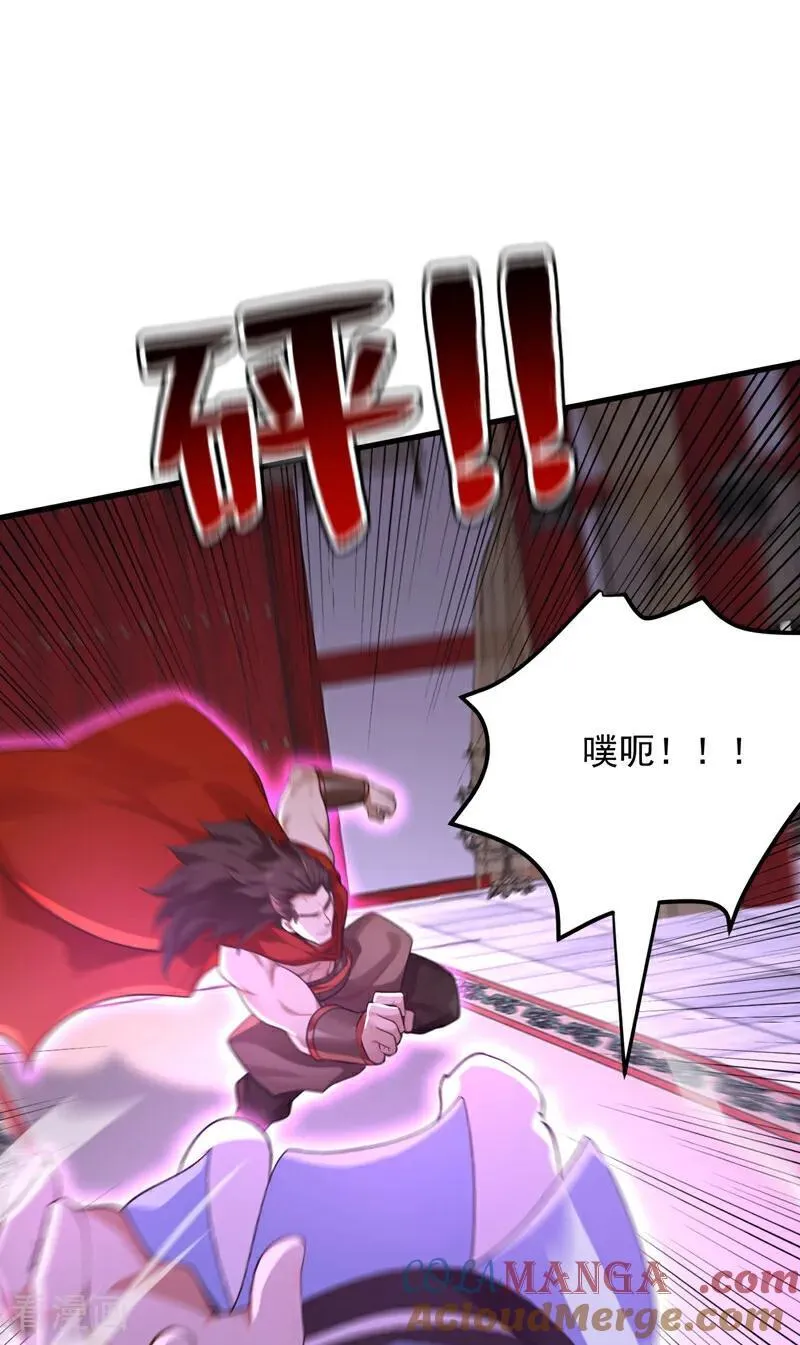 第303话 通过考验！21