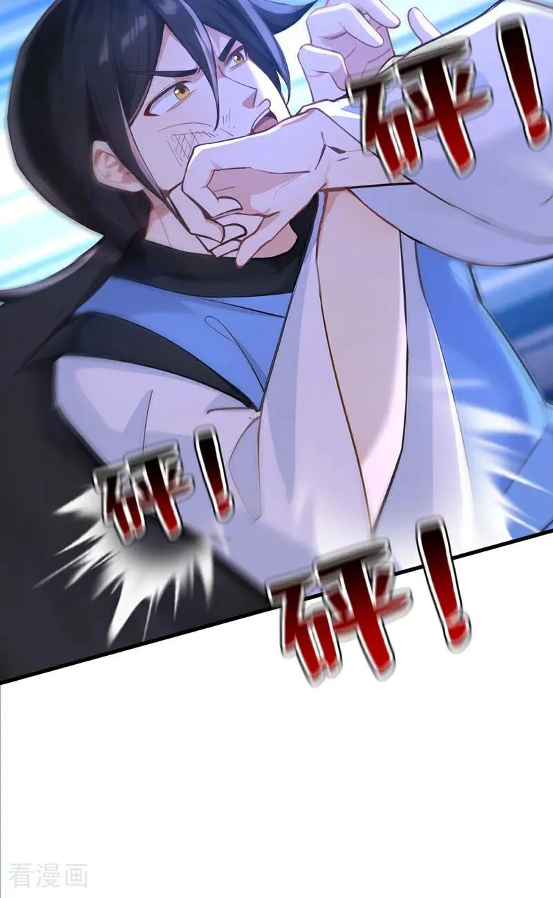 第303话 通过考验！35