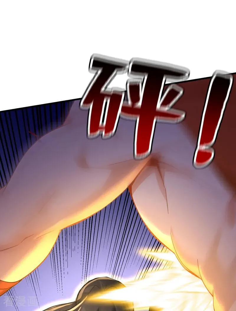 第303话 通过考验！38