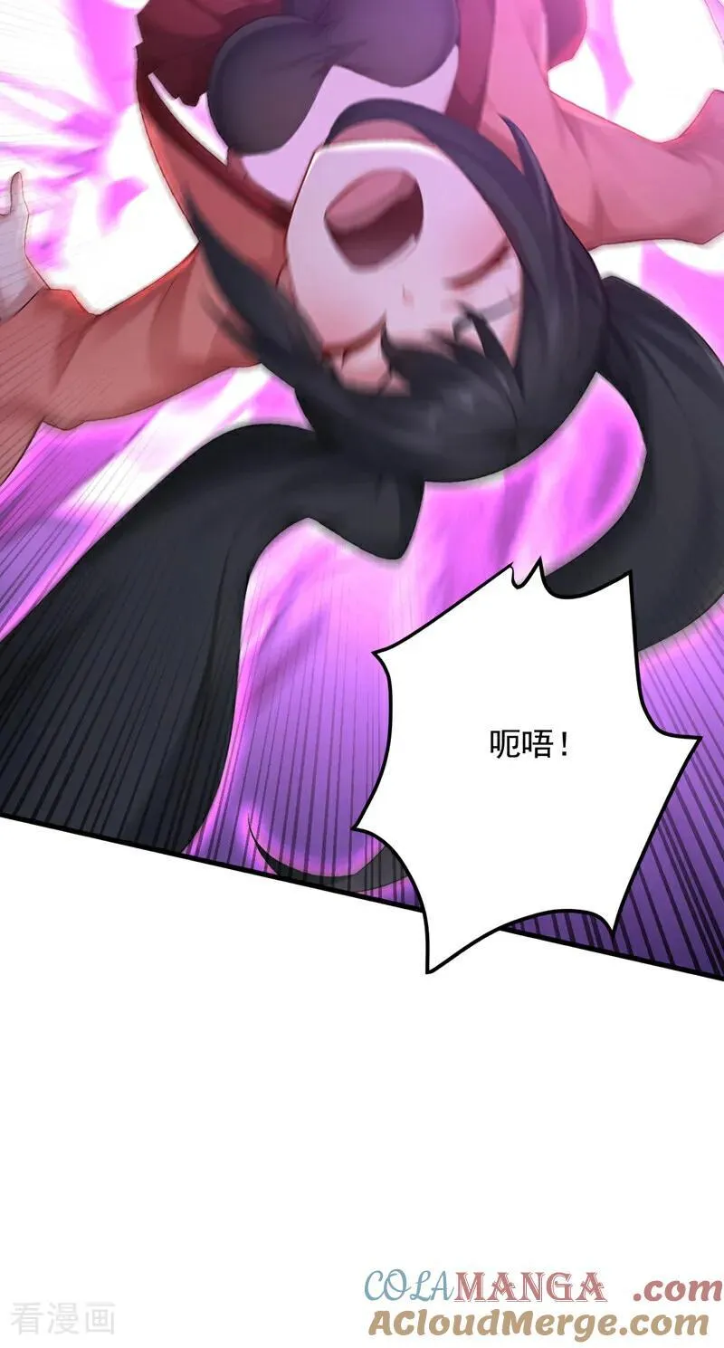 第301话 你对我不服气？36
