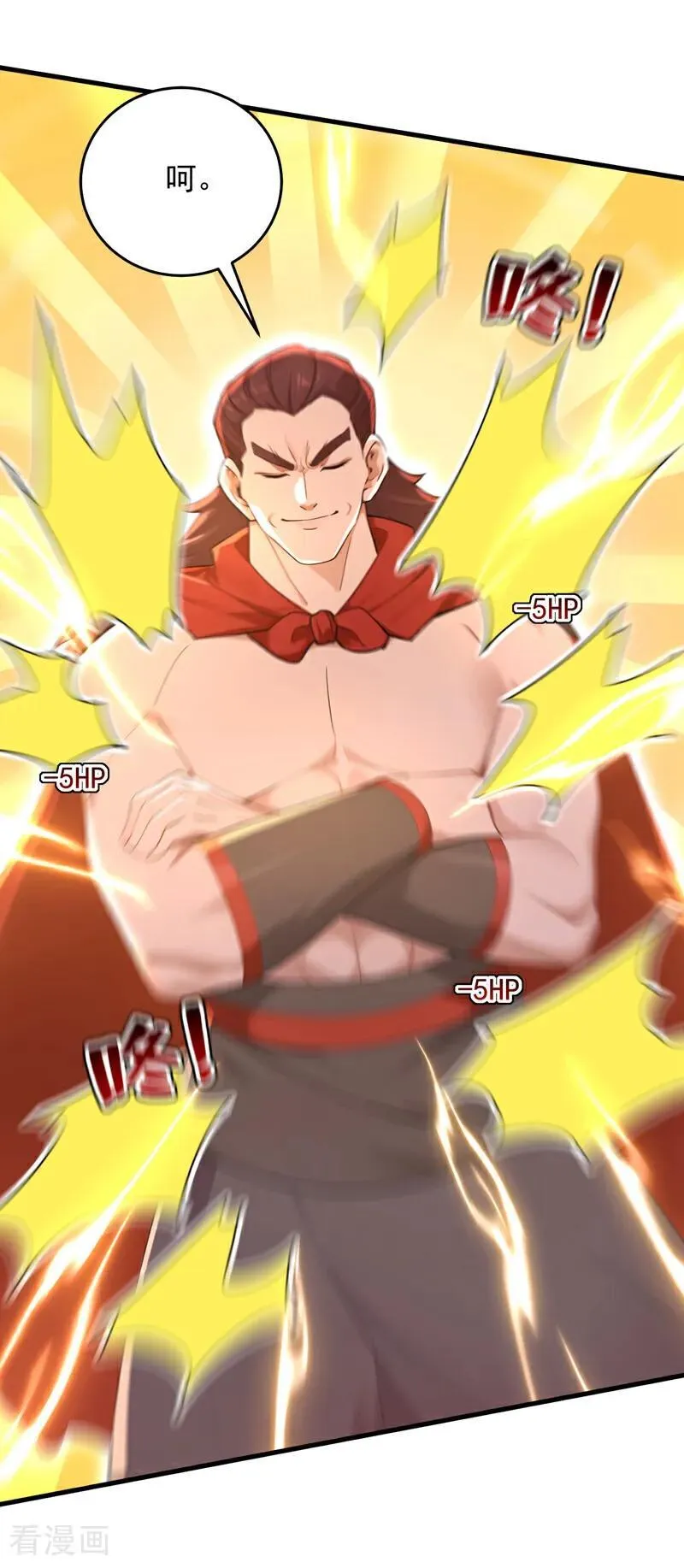 第303话 通过考验！17