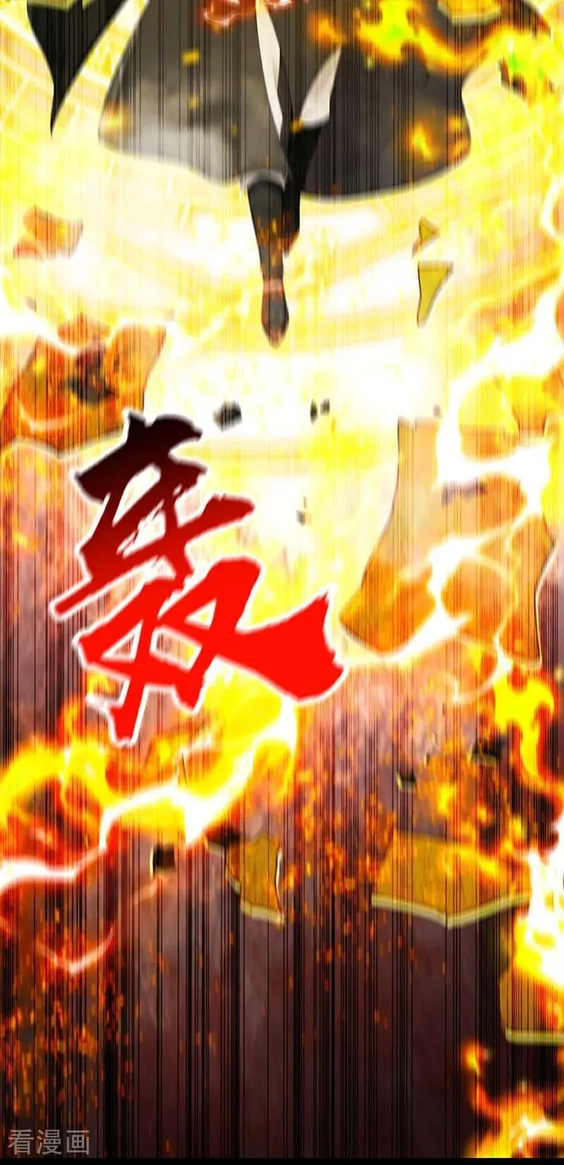 第392话 想一走了之？11