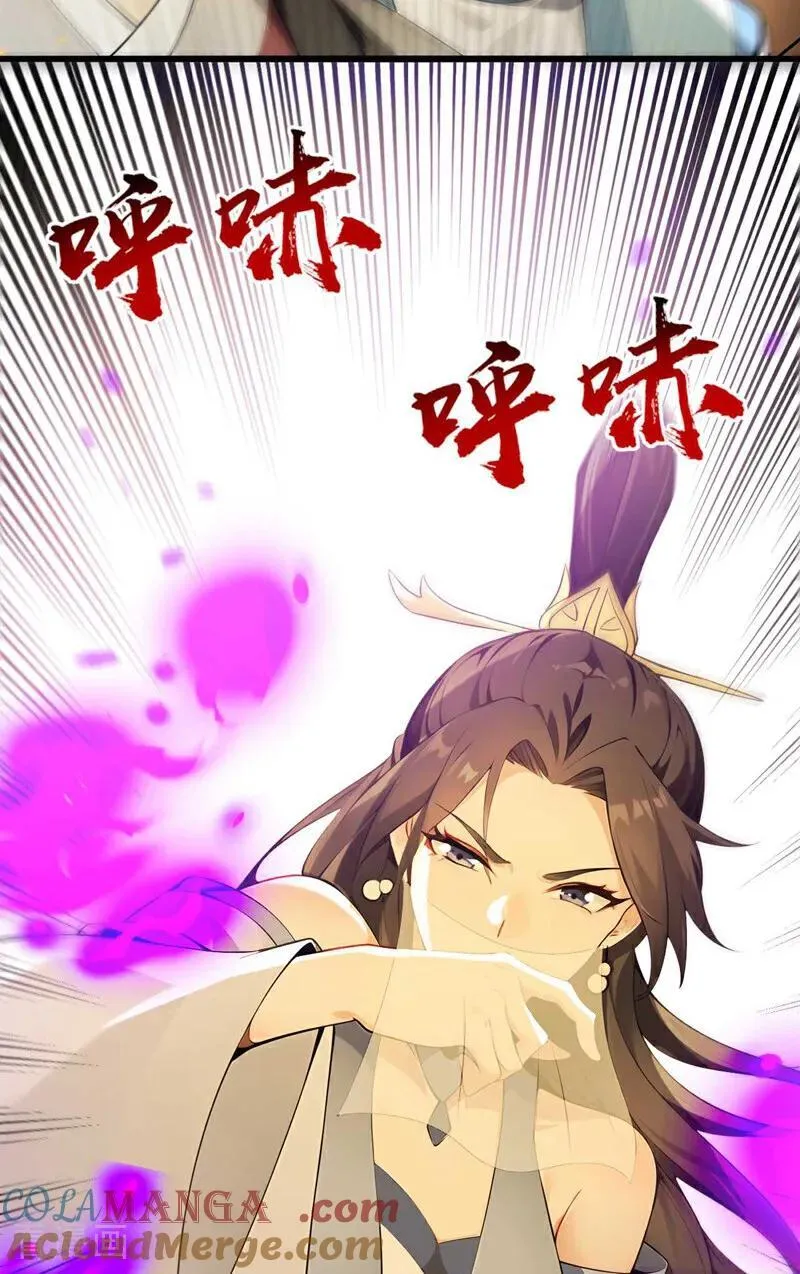 第393话 还要打赌？10