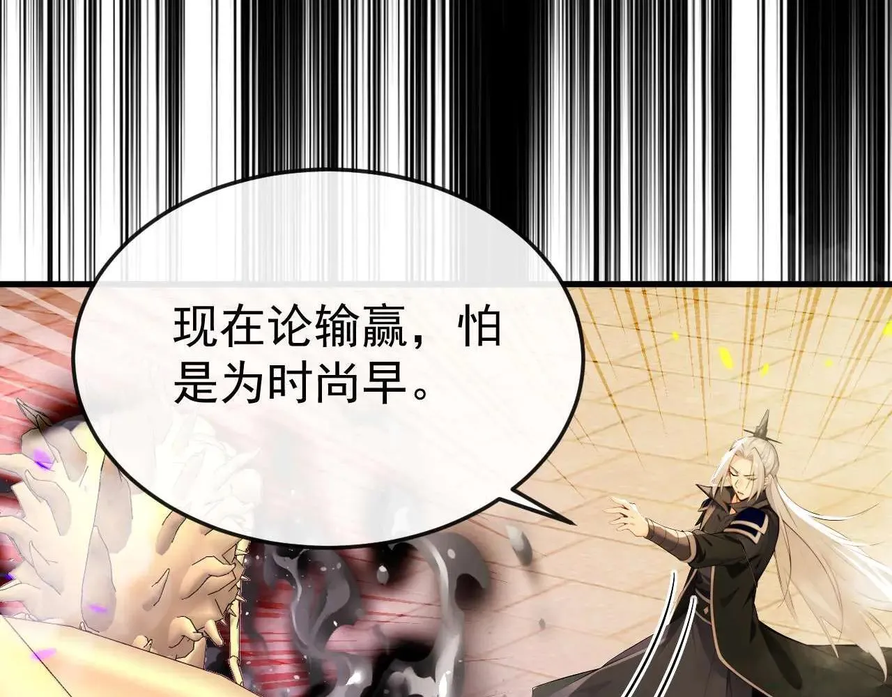 第394话 你们要反悔？13