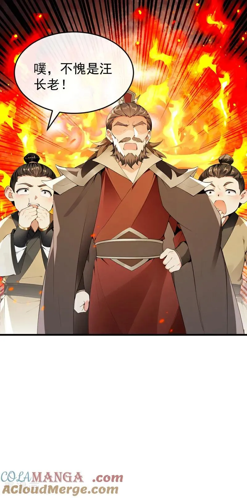 第400话 只要他一人？10