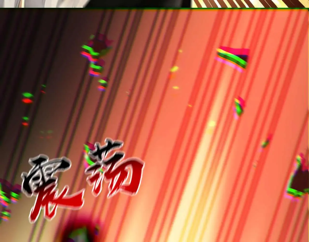 第394话 你们要反悔？19