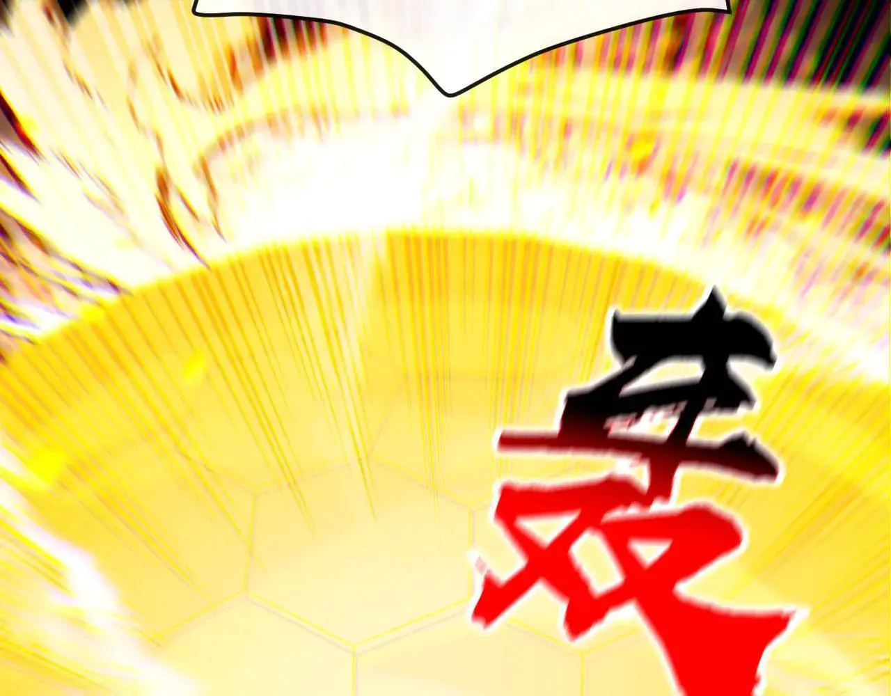 第394话 你们要反悔？25