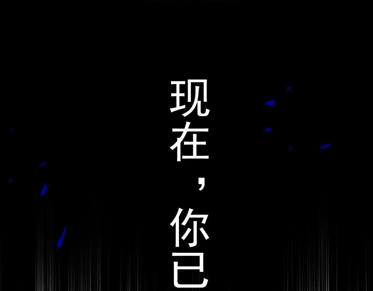 第394话 你们要反悔？11