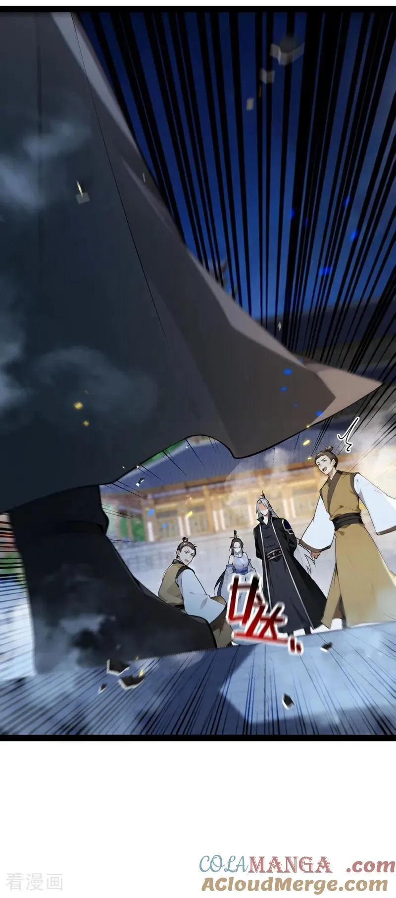 第399话 你调查过本座？28
