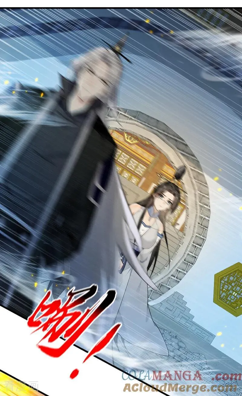 第401话 你不必出手30