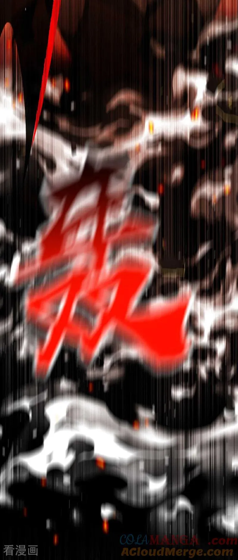 第397话 连挠痒都不够！30