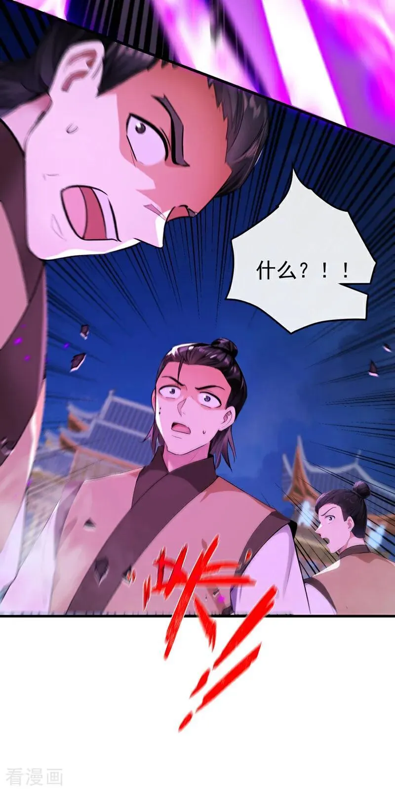 第401话 你不必出手27