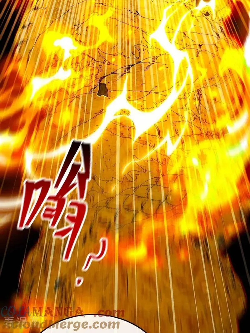 第391话 九龙齐鸣4