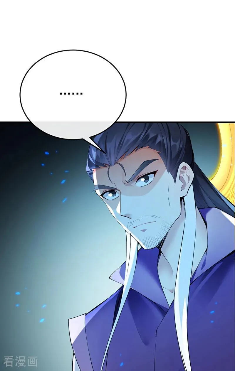 第400话 只要他一人？5