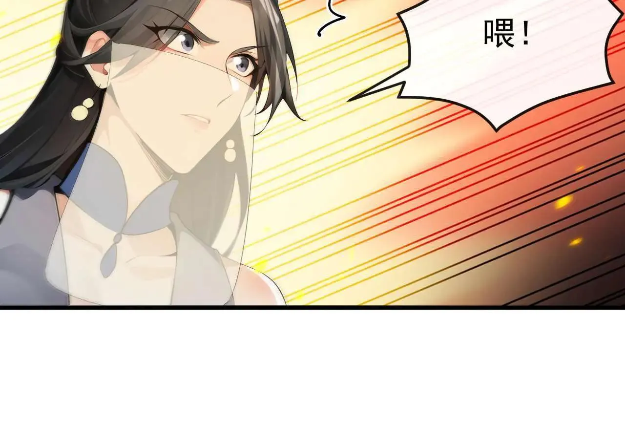 第394话 你们要反悔？15