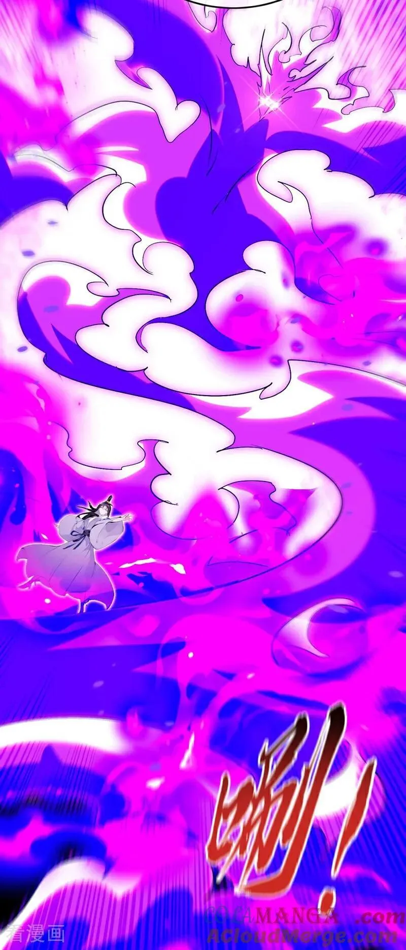第393话 还要打赌？6