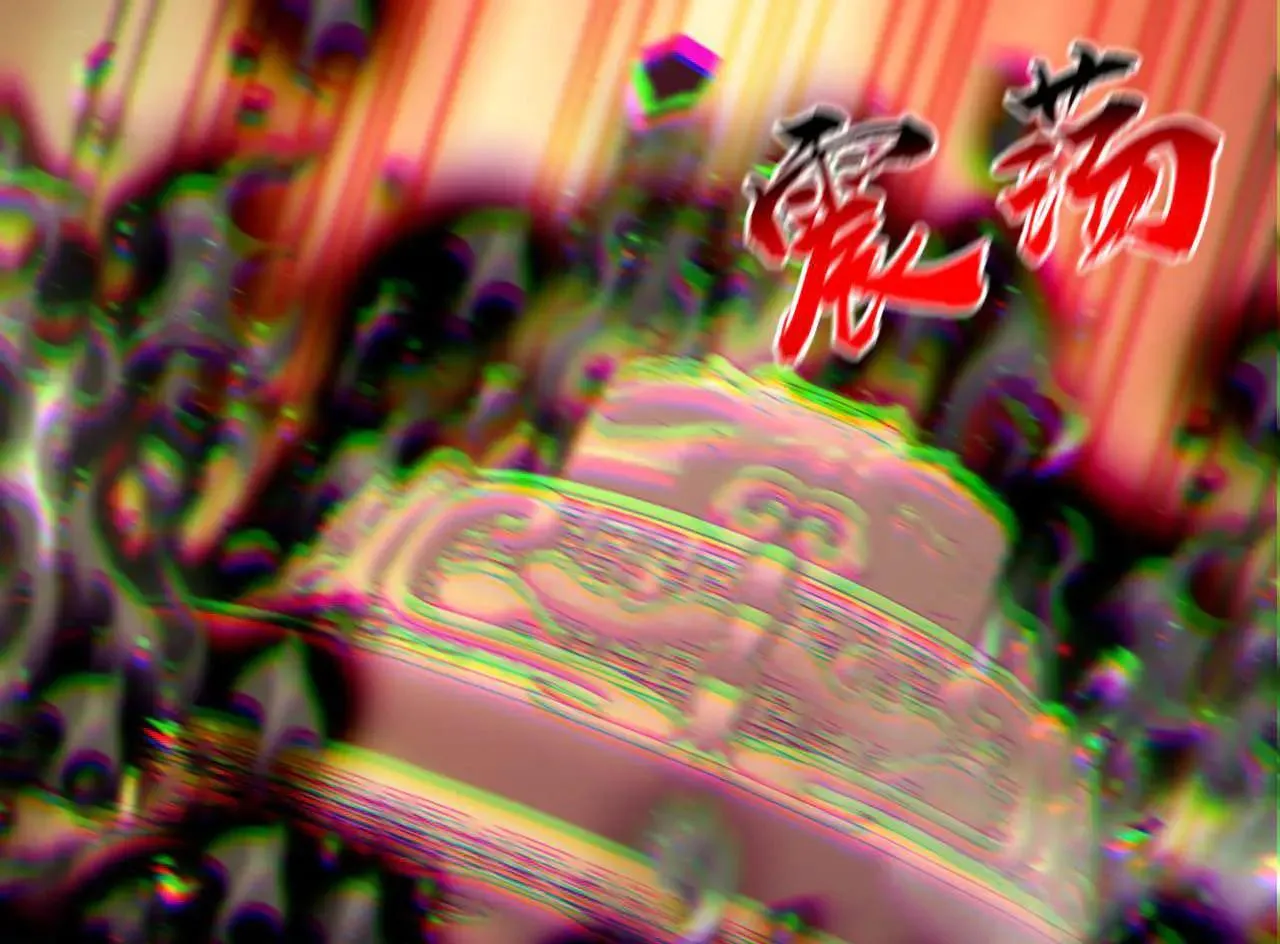 第394话 你们要反悔？20